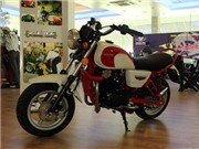 Bóng đá anh, ngoại hạng anh, lịch thi đấu euro 2012, Xe mô tô “nội” 28 triệu đồng chính thức ra mắt 